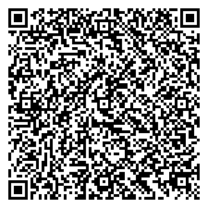 Пегас Туристик Пермь улица Попова 59А (ТЦ Тополя) контакты qr