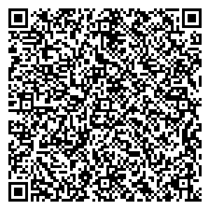 Пегас Туристик Пятигорск улица Октябрьская 26 контакты qr