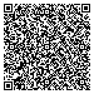 Пегас Туристик Самара улица Гагарина 84А контакты qr