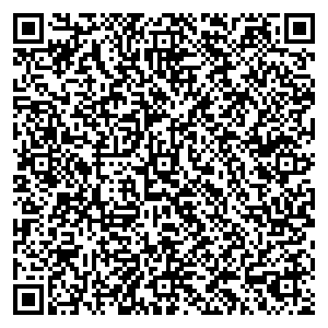 Пегас Туристик Уфа улица М. Жукова 10 контакты qr