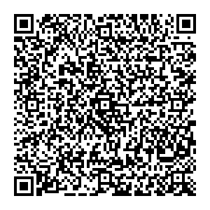 Пегас Туристик Долгопрудный МКАД 84 км контакты qr