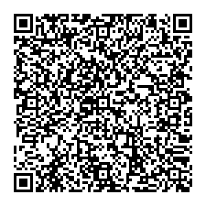 Пегас Туристик Астрахань улица Ленина 24 контакты qr