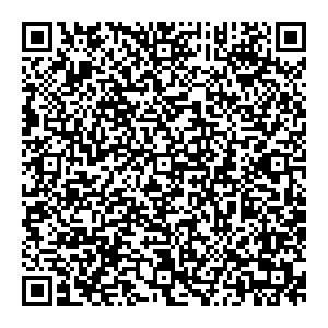 Пегас Туристик Елизово улица Ленина 21А контакты qr