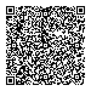 Пегас Туристик Иркутск улица Лермонтова 34 контакты qr