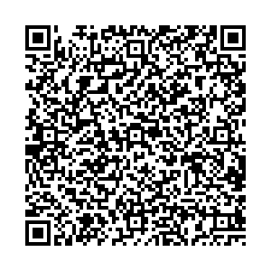 ПЭК Нижний Тагил Восточное шоссе, 17 контакты qr