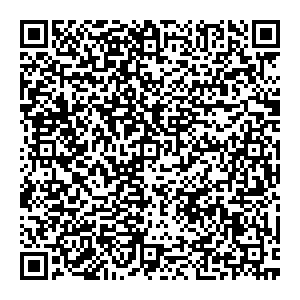 ПЭК Нижний Новгород ул. Геологов, 1 контакты qr