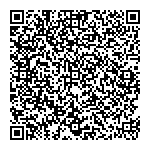 Пеликан Новосибирск ул. Ватутина, д. 107 контакты qr