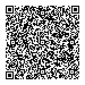 Пеликан Сургут ул. Югорский тракт, 38 контакты qr