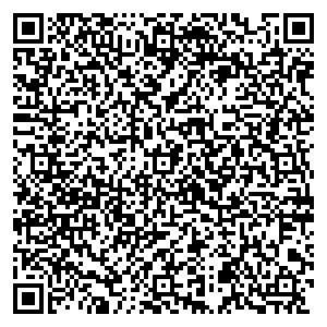 ПФР Пенсионный Фонд Фролово ул.Московская, 14 контакты qr