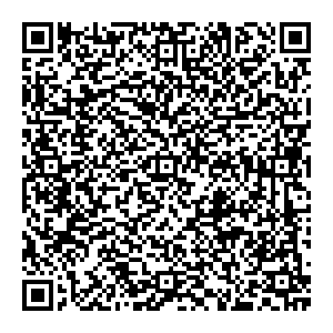 ПФР Пенсионный Фонд Комсомольск Люлина д. 16 контакты qr