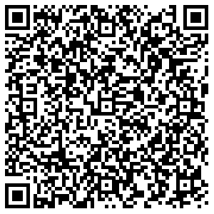 ПФР Пенсионный Фонд Зима ул. Космонавтов, д. 49 контакты qr