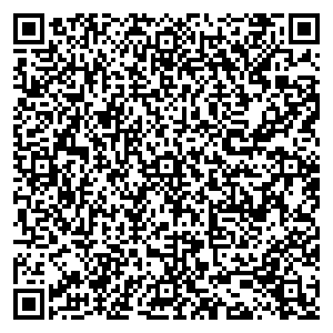 ПФР Пенсионный Фонд Называевск ул. Ленина, 41 контакты qr