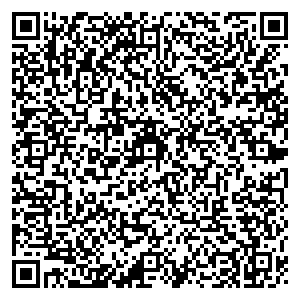 ПФР Пенсионный Фонд Уфа ул. Мира, д. 13 контакты qr