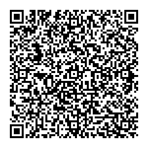 ПФР Пенсионный Фонд Невьянск ул. Красноармейская, д.5 контакты qr