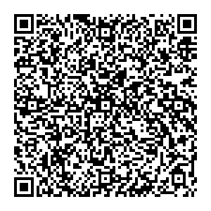 ПФР Пенсионный Фонд Троицк ул. Разина, 19 контакты qr