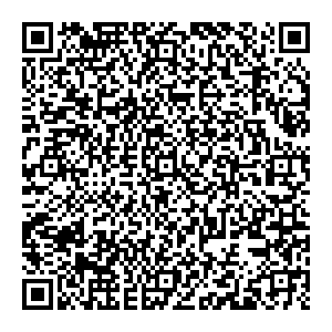 Пермэнергосбыт Пермь ул.Костычева,42 а контакты qr