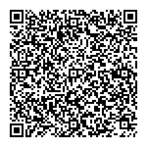 Пермские Конфеты Пермь Леонова, 51 контакты qr