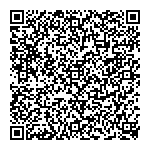 Пермские Конфеты Пермь Белинского, 59 контакты qr