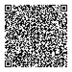 Пермские Конфеты Пермь Мильчакова, 4 контакты qr