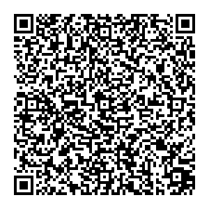 Пермские Конфеты Пермь Тургенева, 25 контакты qr