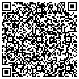Перо Киров ул. Труда, 42 контакты qr