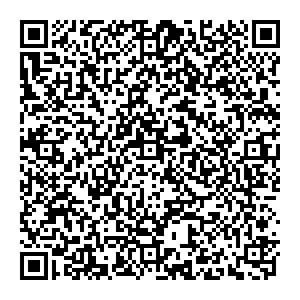ПЕРСОНА Реутов Носовихинское шоссе, 45 контакты qr