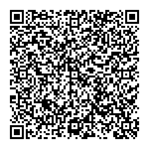 ПикПоинт Нижневартовск Ленина ул., д. 15 контакты qr