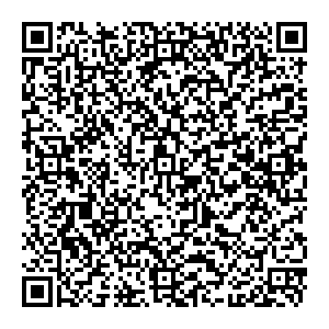 Пилигрим Казань ул. Тельмана, д.23 контакты qr