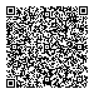 Пинскдрев Благовещенск ул. Мухина, 114 Тел. контакты qr