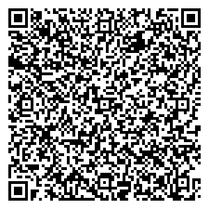 Пицца Уно Моменто Санкт-Петербург ул. Крыленко, д. 27 контакты qr