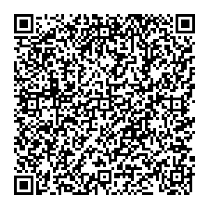 Почта России Москва г. Москва Неглинная улица д.23 контакты qr