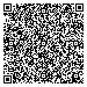 Почта России Сочи Краснодарский Край г. Сочи Братская улица д.2 контакты qr