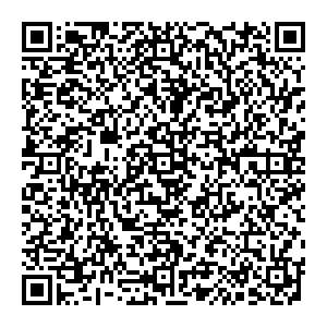 Почта России Кизел Пермский Край г. Кизел Советская улица д.2 контакты qr