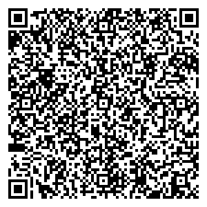 Почта России Бийск Алтайский Край г. Бийск Улица Советская - д.34 контакты qr
