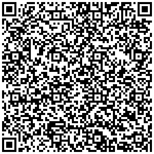 Почтовое отделение «с. Ермаковское 662821»