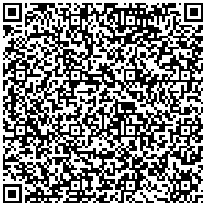 Почтовое отделение «с. Ермаковское 662821»