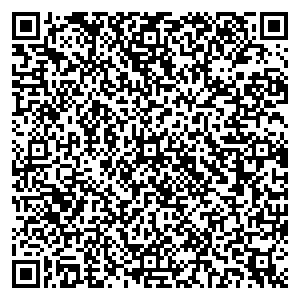 Почта России Тулун Иркутская Область г. Тулун Корчагина улица д.1 контакты qr