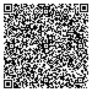 Почта России Чита Забайкальский Край г. Чита Майская улица д.22 контакты qr