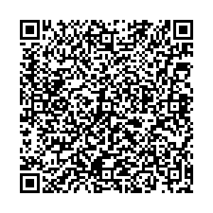 Подкова Барнаул ул. Попова, 9 контакты qr