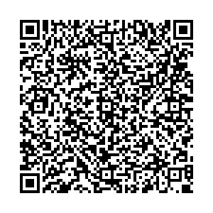 Подкова Барнаул ул. Аносова, 1а контакты qr