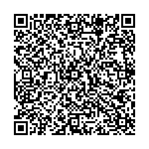 Подряд Арсеньев Ленинская, 12а контакты qr