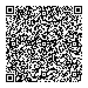 Подружка Раменское Коммунистическая ул., д.26 контакты qr
