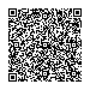 Покупочка Рудня ул. Пионерская, 93 контакты qr