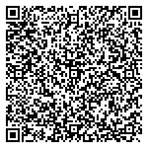 Пони Экспресс Новомосковск ул. Шахтёров, д. 26А контакты qr
