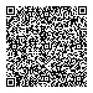 Пони Экспресс Тында нет данных контакты qr