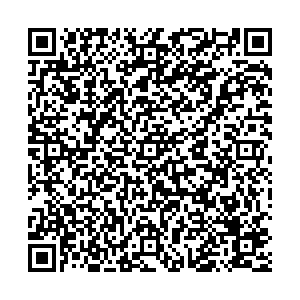 Пони Экспресс Сочи Демократическая, 53/2 контакты qr