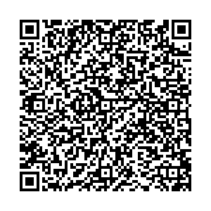 Пони Экспресс Якутск Стадухина, 83/3г контакты qr