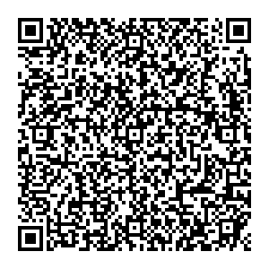 Посуда Центр Иркутск Трактовая ул,  д.35 контакты qr