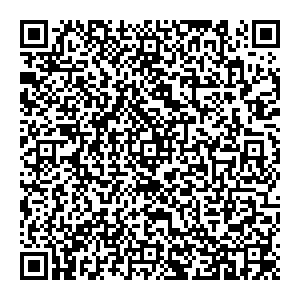 Посуда Центр Липецк ул.Опытная, строение 1д контакты qr