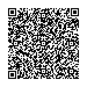 Посуда Центр Братск Коммунальная, 9 контакты qr